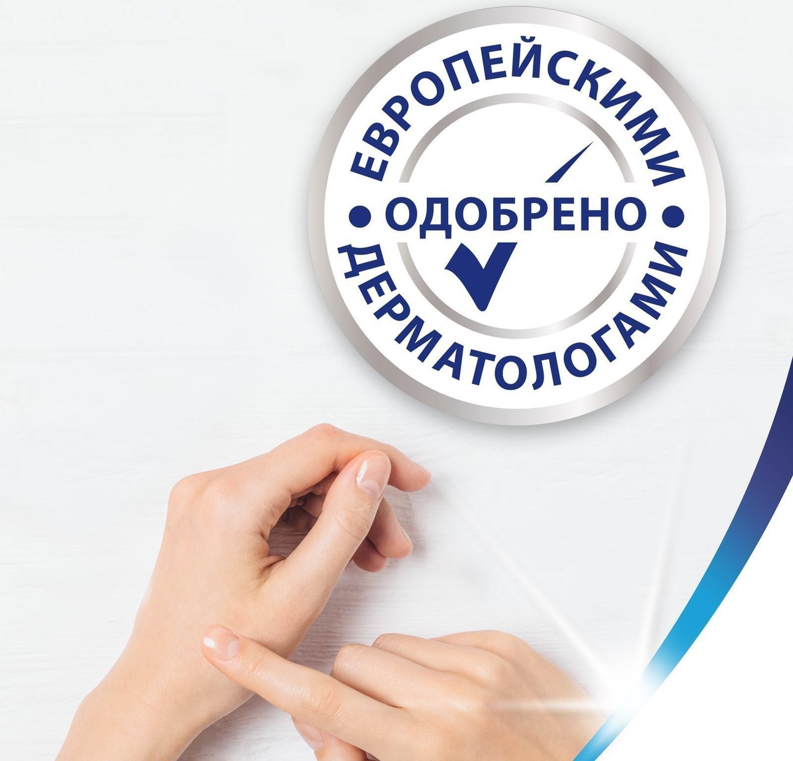 Туалетная бумага Zewa Deluxe Camomile Comfort, 3 слоя, 12 шт.