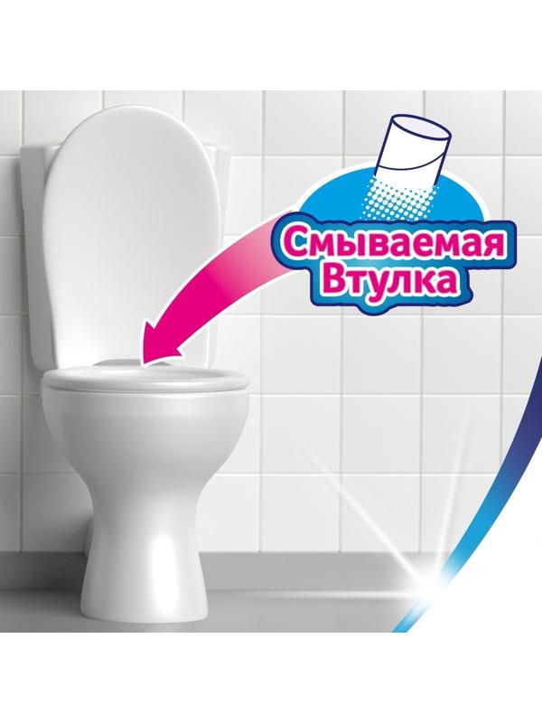 Туалетная бумага Zewa Deluxe Camomile Comfort, 3 слоя, 12 шт.