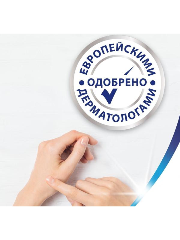 Туалетная бумага Zewa Deluxe Camomile Comfort, 3 слоя, 12 шт.