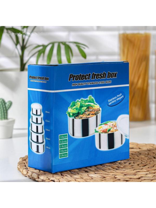 Набор салатников из нержавеющей стали «Радуга», 5 шт: d=18/16/14/12/10 см, с крышками, МИКС