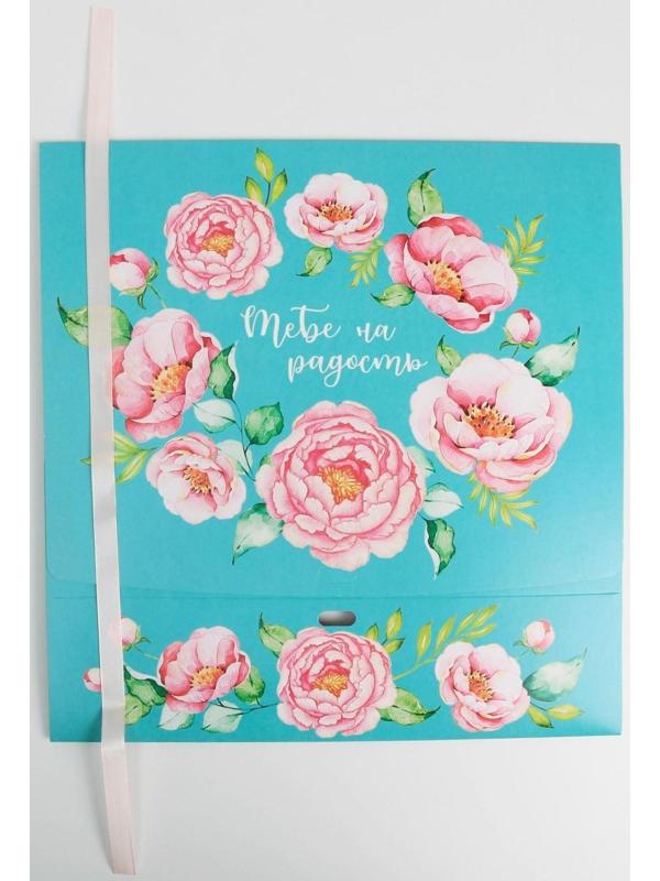 Коробка подарочная «Тебе на радость», 31 х 24,5 х 9 см