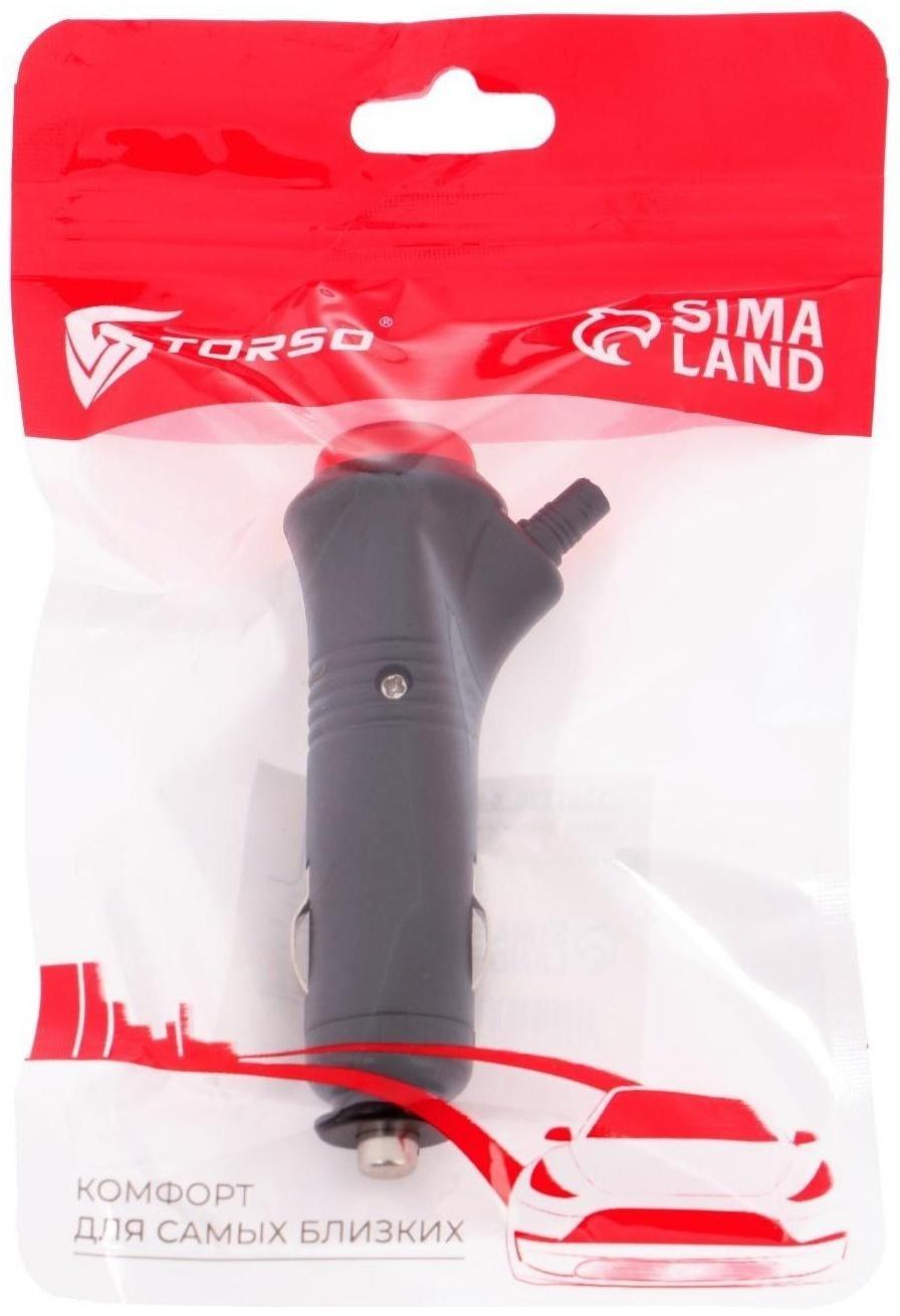 Штекер в прикуриватель TORSO, ЕВРО с кнопкой, D-03