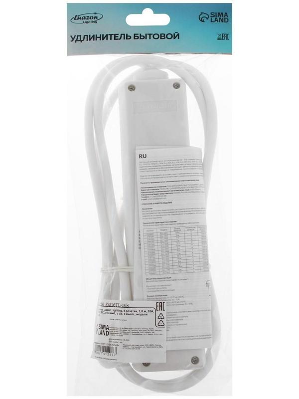 Удлинитель Luazon Lighting, 4 розетки, 1,8 м, 10 А, 2200 Вт, 3х1.5 мм2, с з/к, с выкл.,