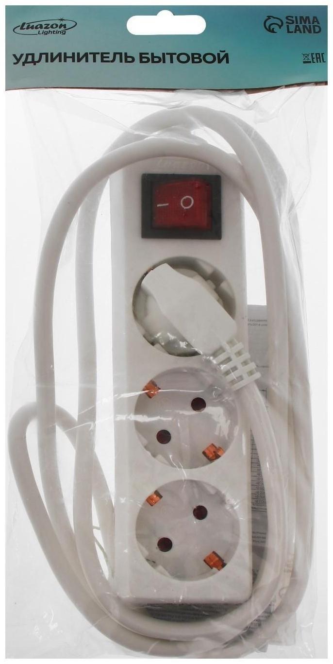 Удлинитель Luazon Lighting, 3 розетки, 1,8 м, 10 А, 2200 Вт, 3х1.5 мм2, с з/к, с выкл.