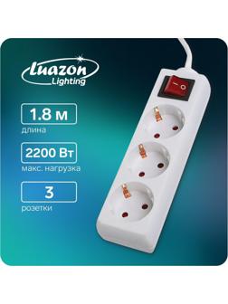 Удлинитель Luazon Lighting, 3 розетки, 1,8 м, 10 А, 2200 Вт, 3х1.5 мм2, с з/к, с выкл.