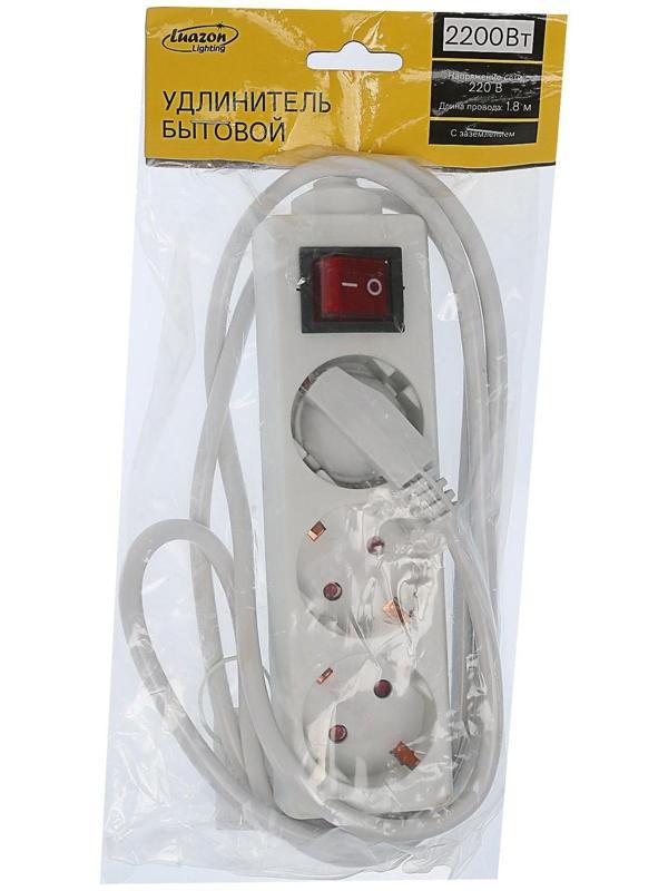Удлинитель Luazon Lighting, 3 розетки, 1,8 м, 10 А, 2200 Вт, 3х1.5 мм2, с з/к, с выкл.