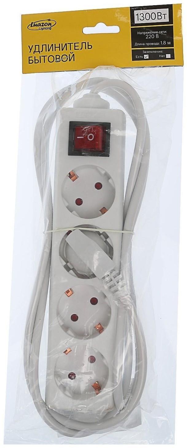 Удлинитель Luazon Lighting, 4 розетки, 1,8 м, 6 А, 1300 Вт, 3х0.75 мм2, с з/к, с выкл., Б