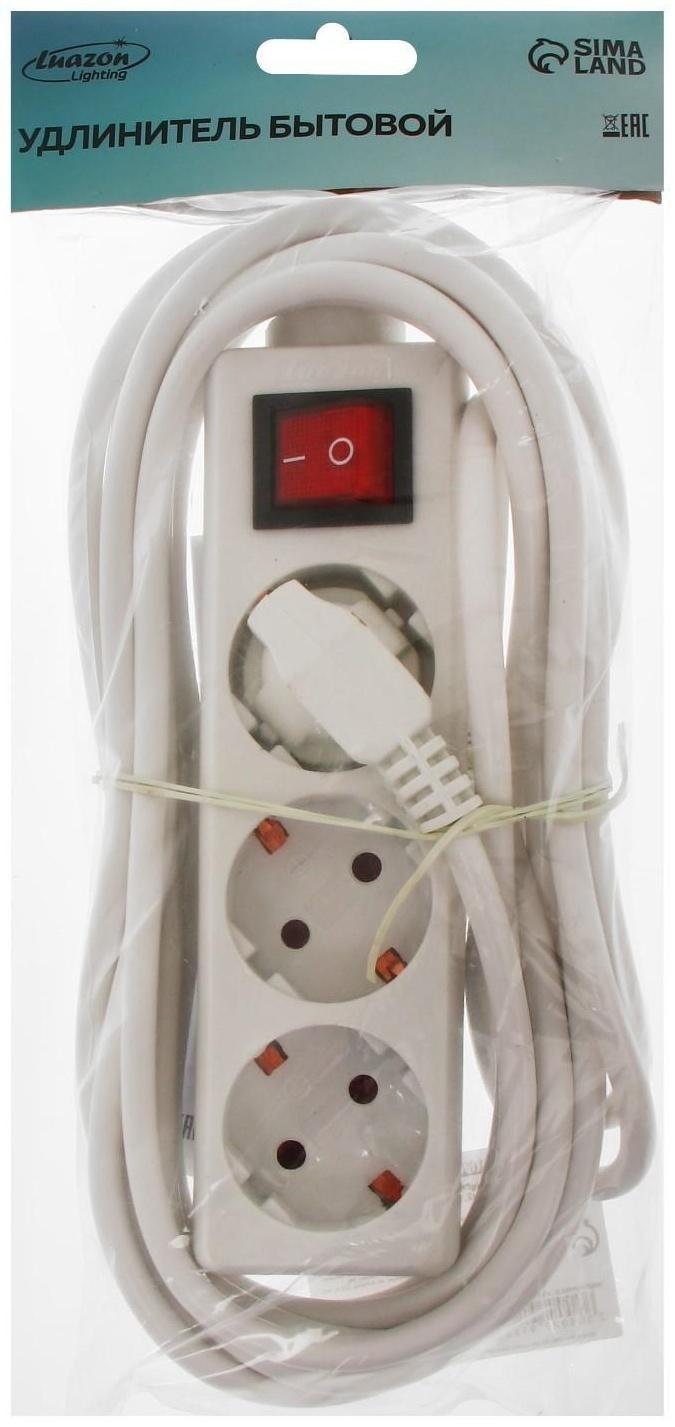 Удлинитель Luazon Lighting, 3 розетки, 5 м, 6 А, 1300 Вт, 3х0.75 мм2, с з/к, с выкл., Б