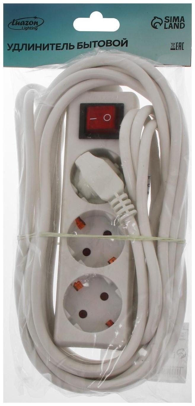 Удлинитель Luazon Lighting, 3 розетки, 7 м, 6 А, 1300 Вт, 3х0.75 мм2, с з/к, с выкл., Б