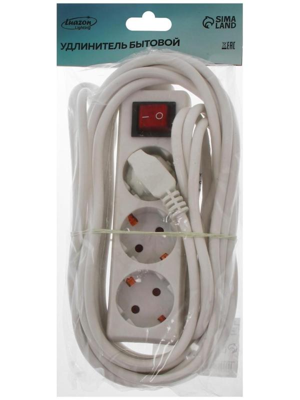 Удлинитель Luazon Lighting, 3 розетки, 7 м, 6 А, 1300 Вт, 3х0.75 мм2, с з/к, с выкл., Б