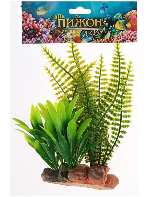 Растение искусственное аквариумное на подставке под камень, 17 х 14 х 16 см