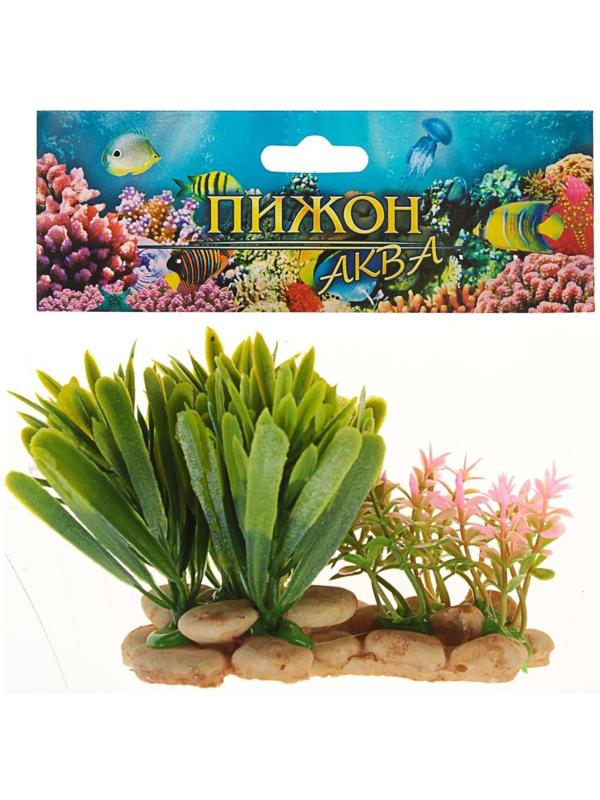 Растение искусственное аквариумное на подставке под камень, 14 х 11 х 7 см