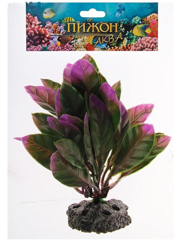 Растение искусственное аквариумное, 15 х 15 х 12 см