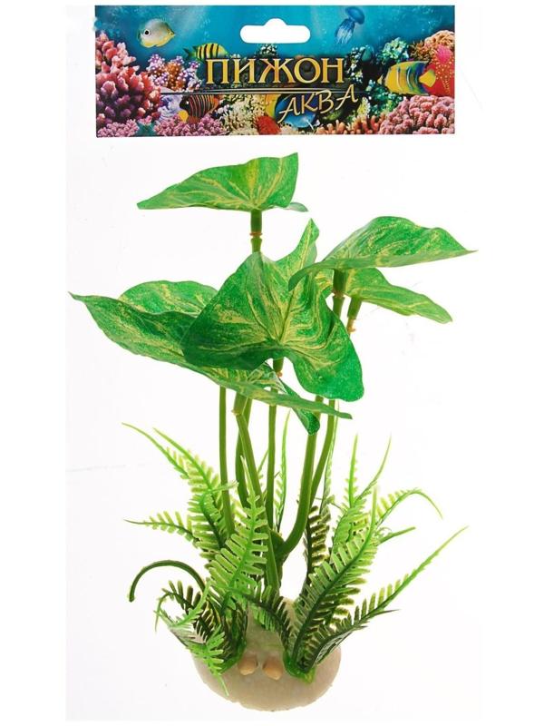 Растение искусственное аквариумное, 11,5 х 11,5 х 14,5 см