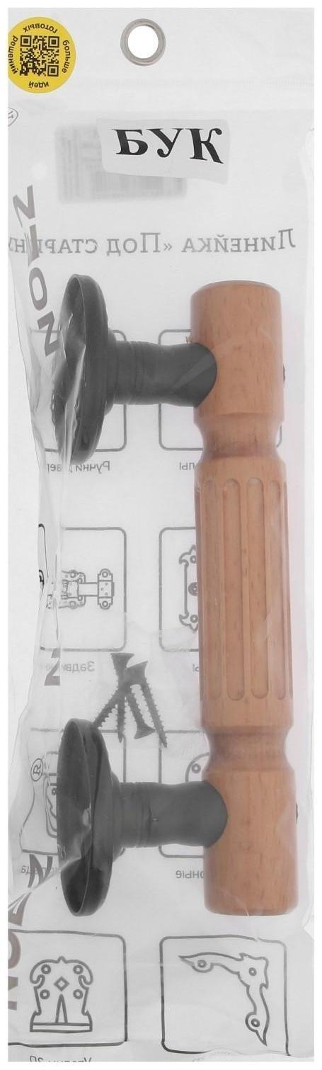 Ручка-скоба Винтаж-2 РС140-S, цвет черный матовый