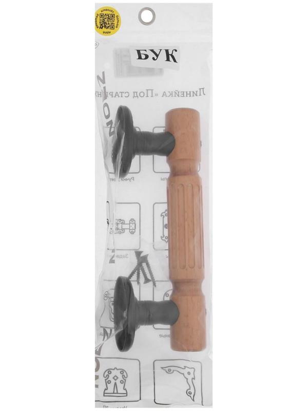 Ручка-скоба Винтаж-2 РС140-S, цвет черный матовый