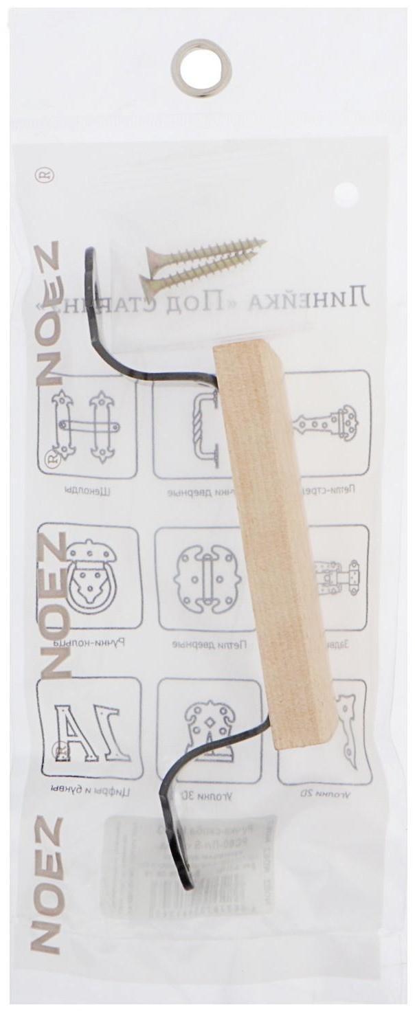 Ручка-скоба РС80-Пл-S, цвет оксид