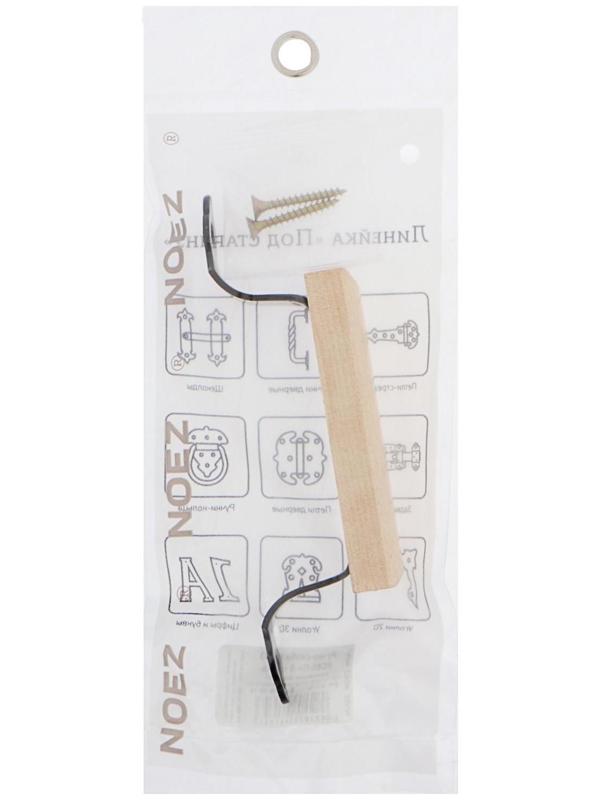 Ручка-скоба РС80-Пл-S, цвет оксид