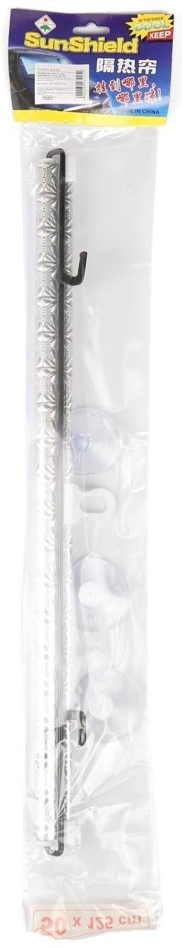 Автомобильная шторка на стекло, раздвижная 50 x 125 см, цвет хром