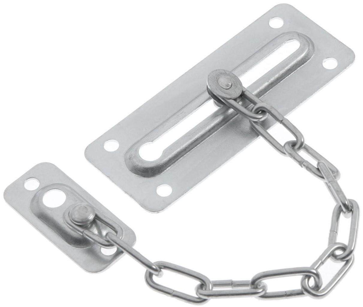 Цепочка дверная, ЦД 100-S, цвет цинк