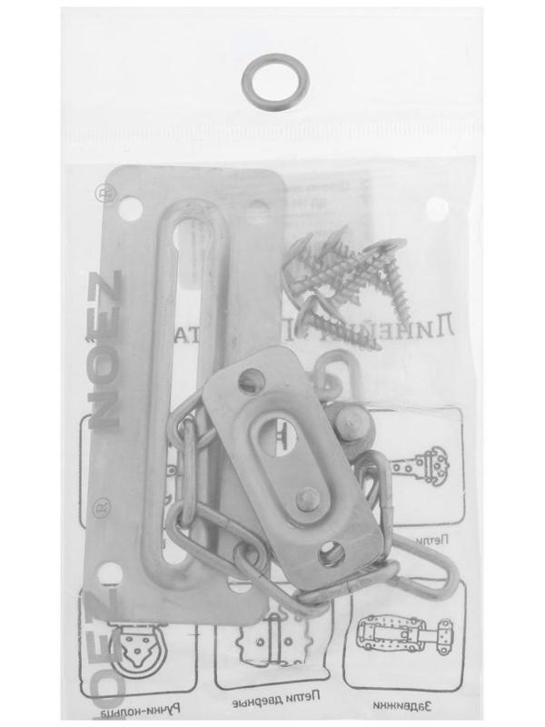 Цепочка дверная, ЦД 100-S, цвет цинк