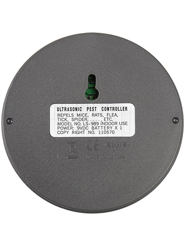 Отпугиватель грызунов 