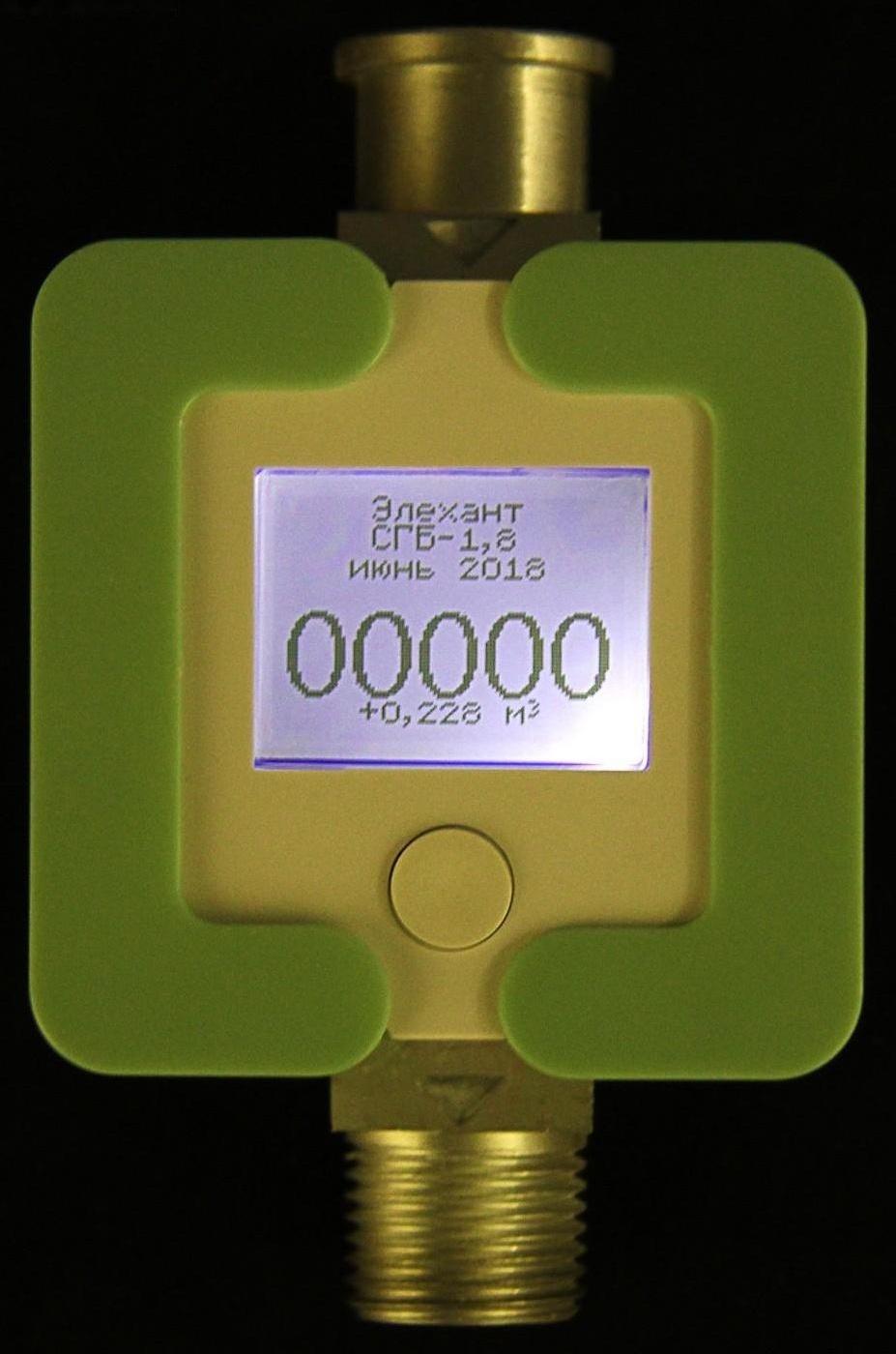 Счетчик газа 