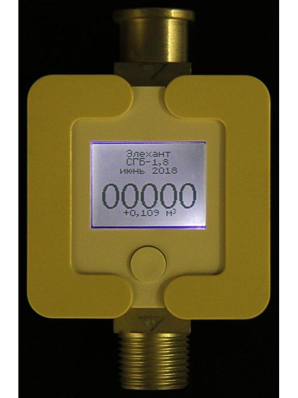 Счетчик газа 