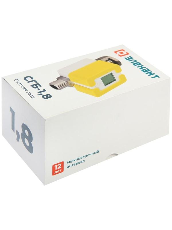 Счетчик газа 