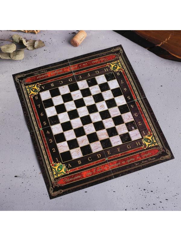 Подарочный набор для вина с шахматами «Золотому человеку»