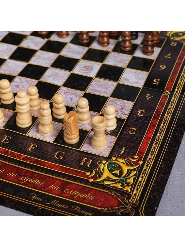 Подарочный набор для вина с шахматами «Золотому человеку»