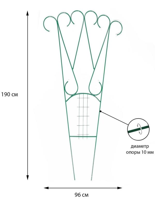 Шпалера, 190 × 96 × 1 см, металл, зелёная, «Комбинированная»