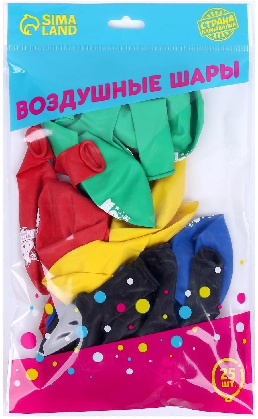 Шар воздушный 12