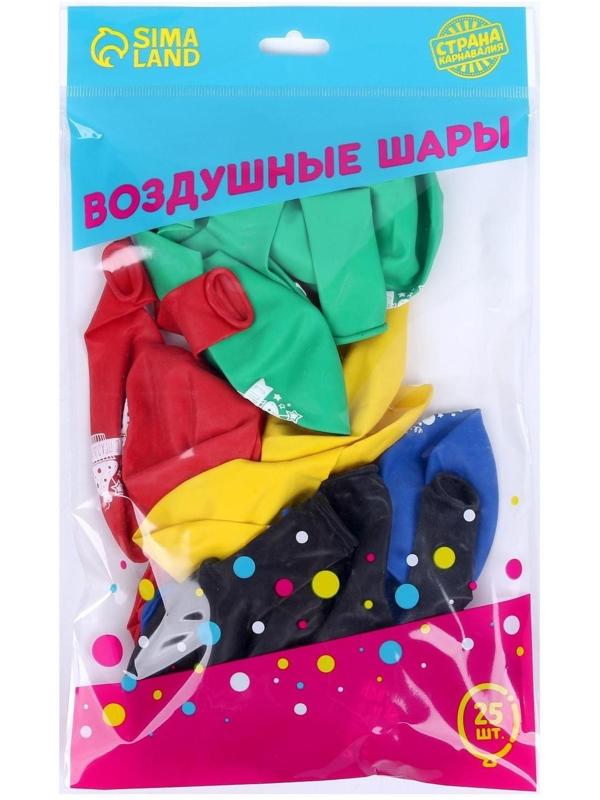 Шар воздушный 12