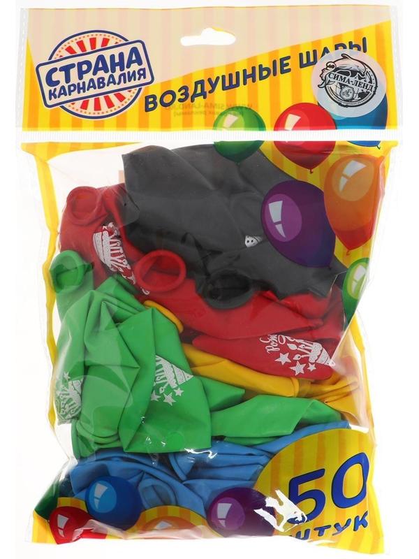 Шар воздушный 12