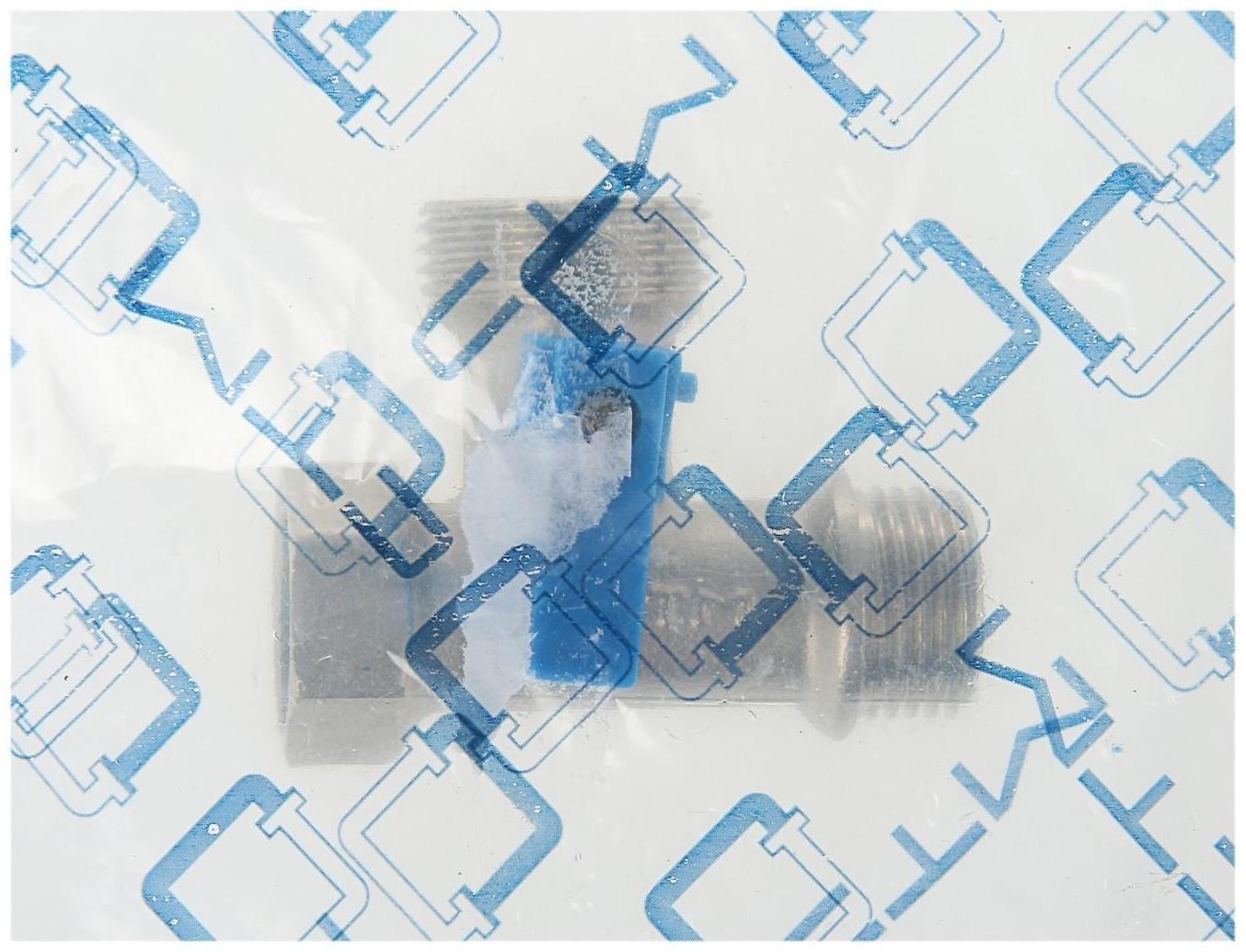 Кран шаровой 