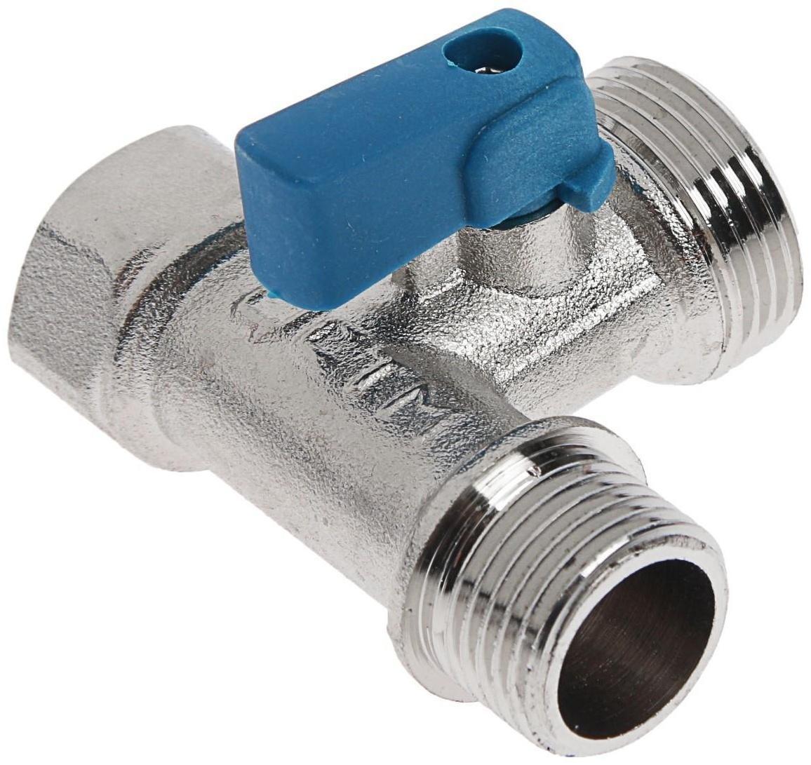 Кран шаровой 