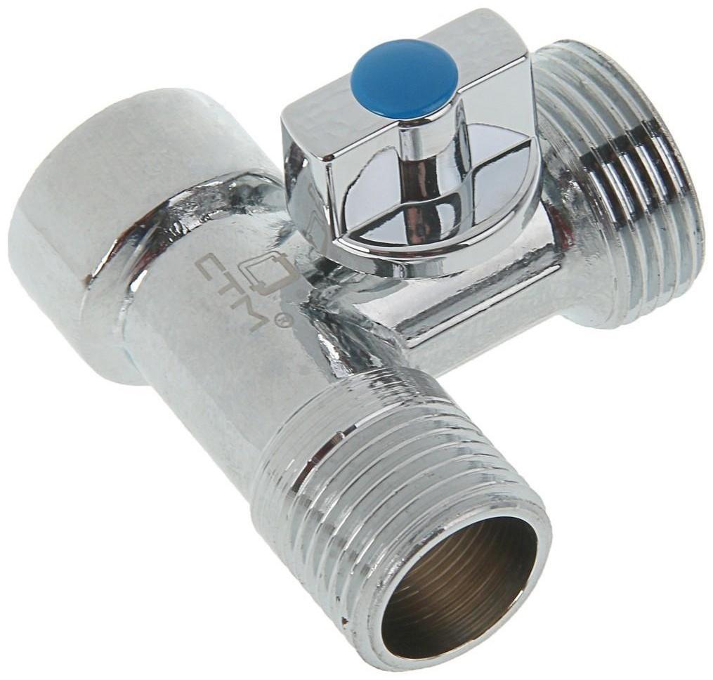 Кран шаровой 