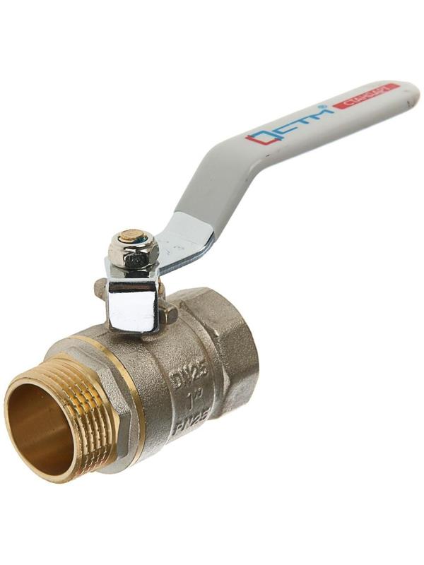 Кран шаровой 