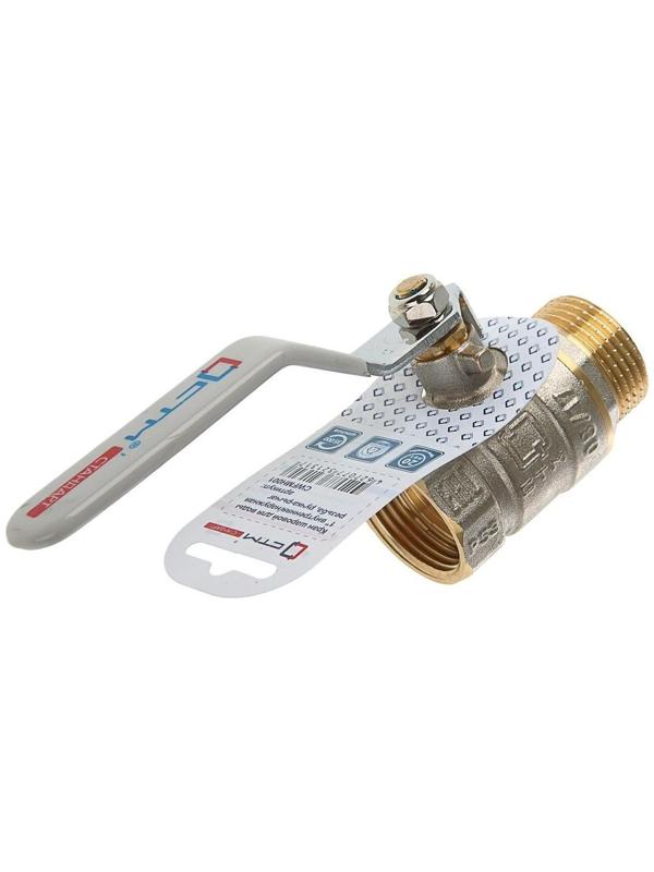 Кран шаровой 