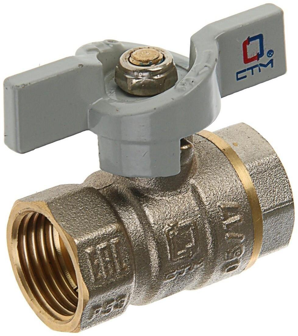 Кран шаровой 