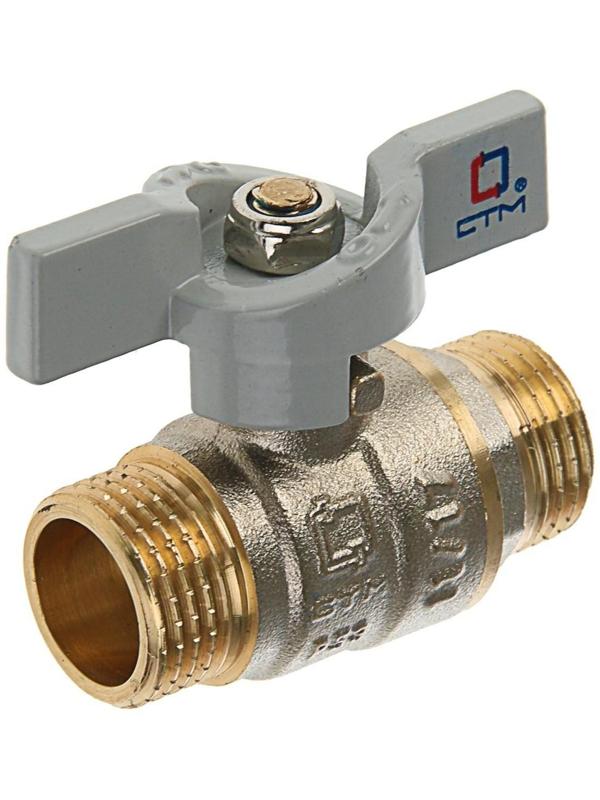 Кран шаровой 