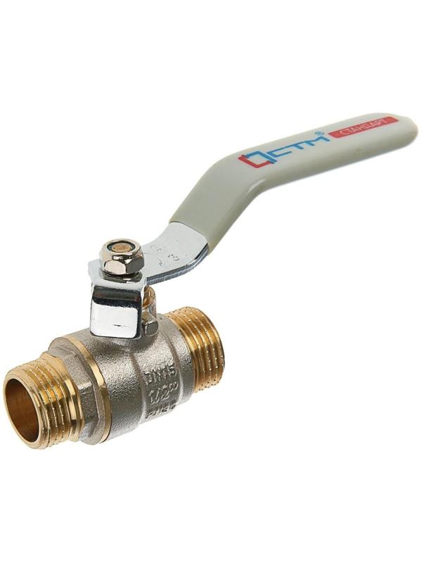 Кран шаровой 