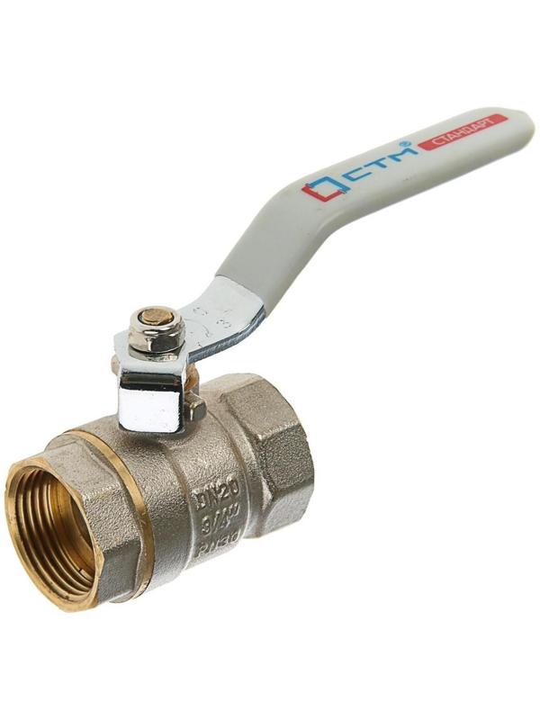 Кран шаровой 