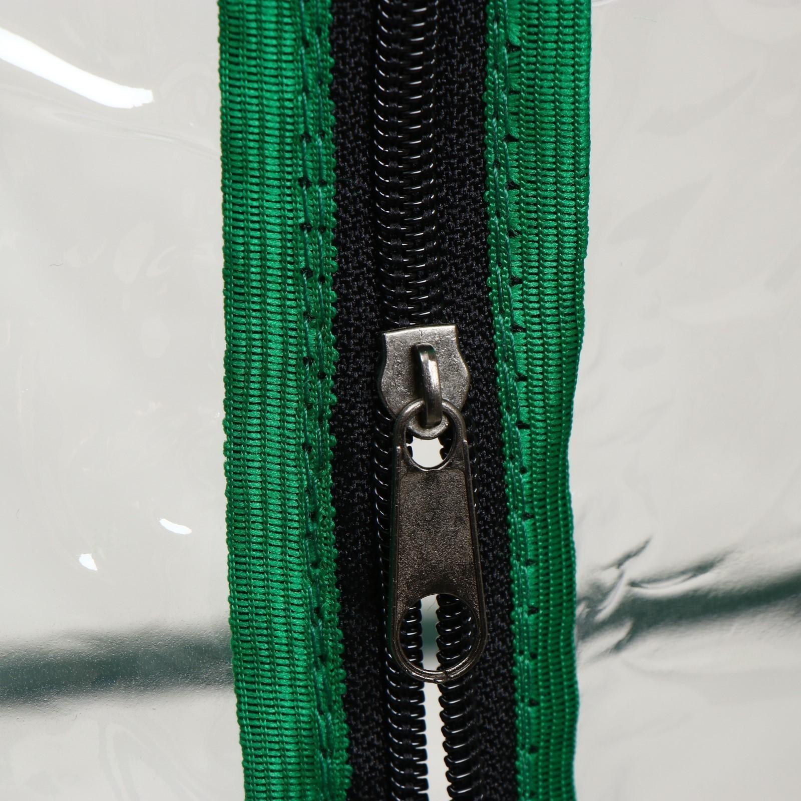 Парник-стеллаж, 4 полки, 160 × 65 × 40 см, металлический каркас d = 16 мм, чехол из спанбонда 60 г/м²