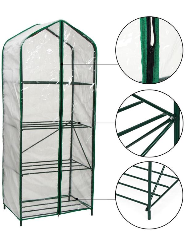 Парник-стеллаж, 4 полки, 160 × 65 × 40 см, металлический каркас d = 16 мм, чехол из спанбонда 60 г/м²