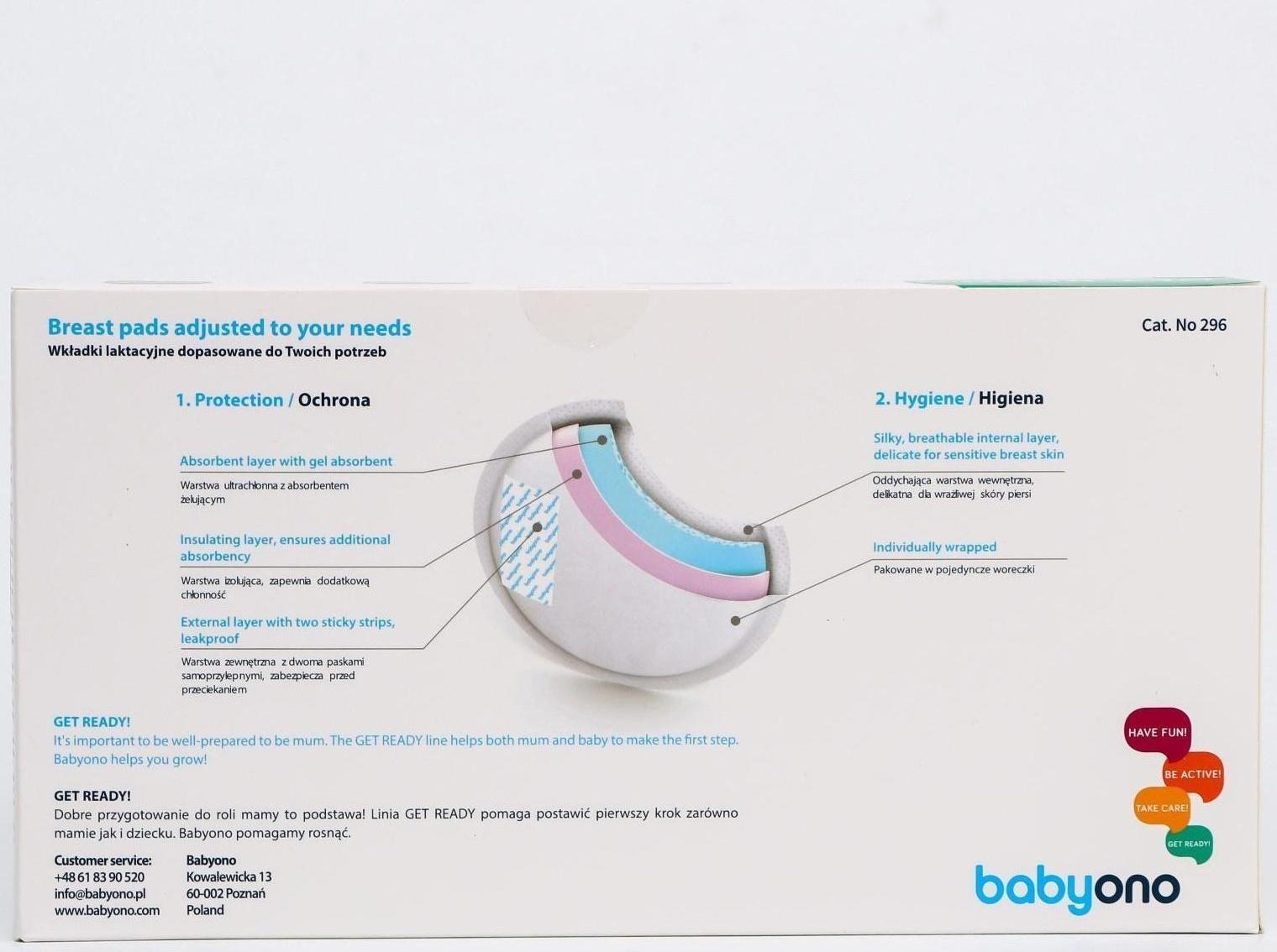 Прокладки для груди Comfort, 50 шт. + 20 шт. в подарок! (35 пар)