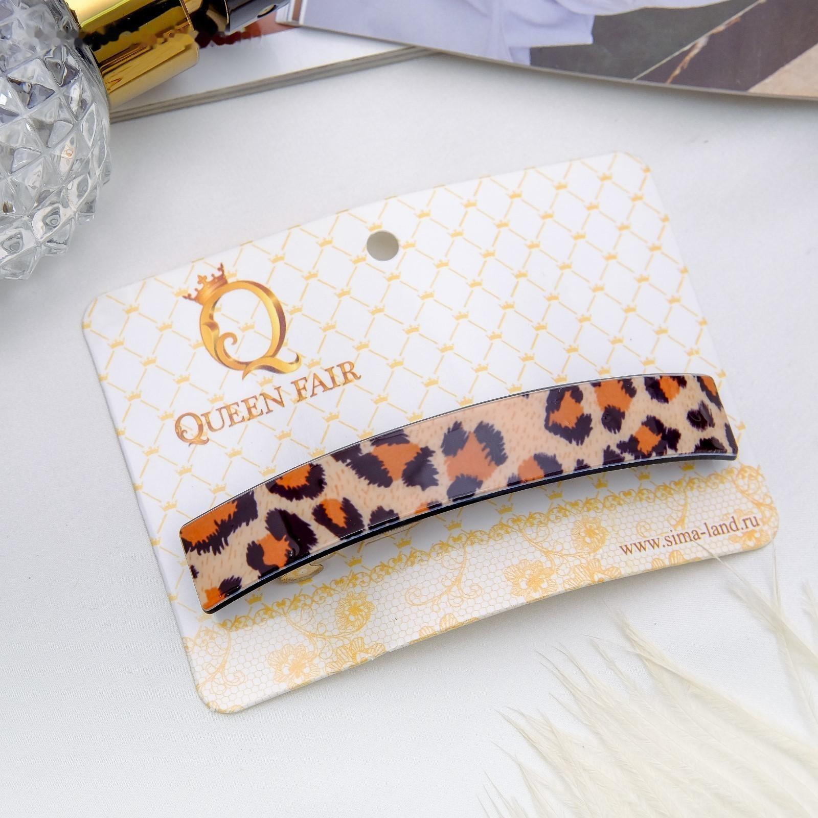 Заколка-автомат для волос 