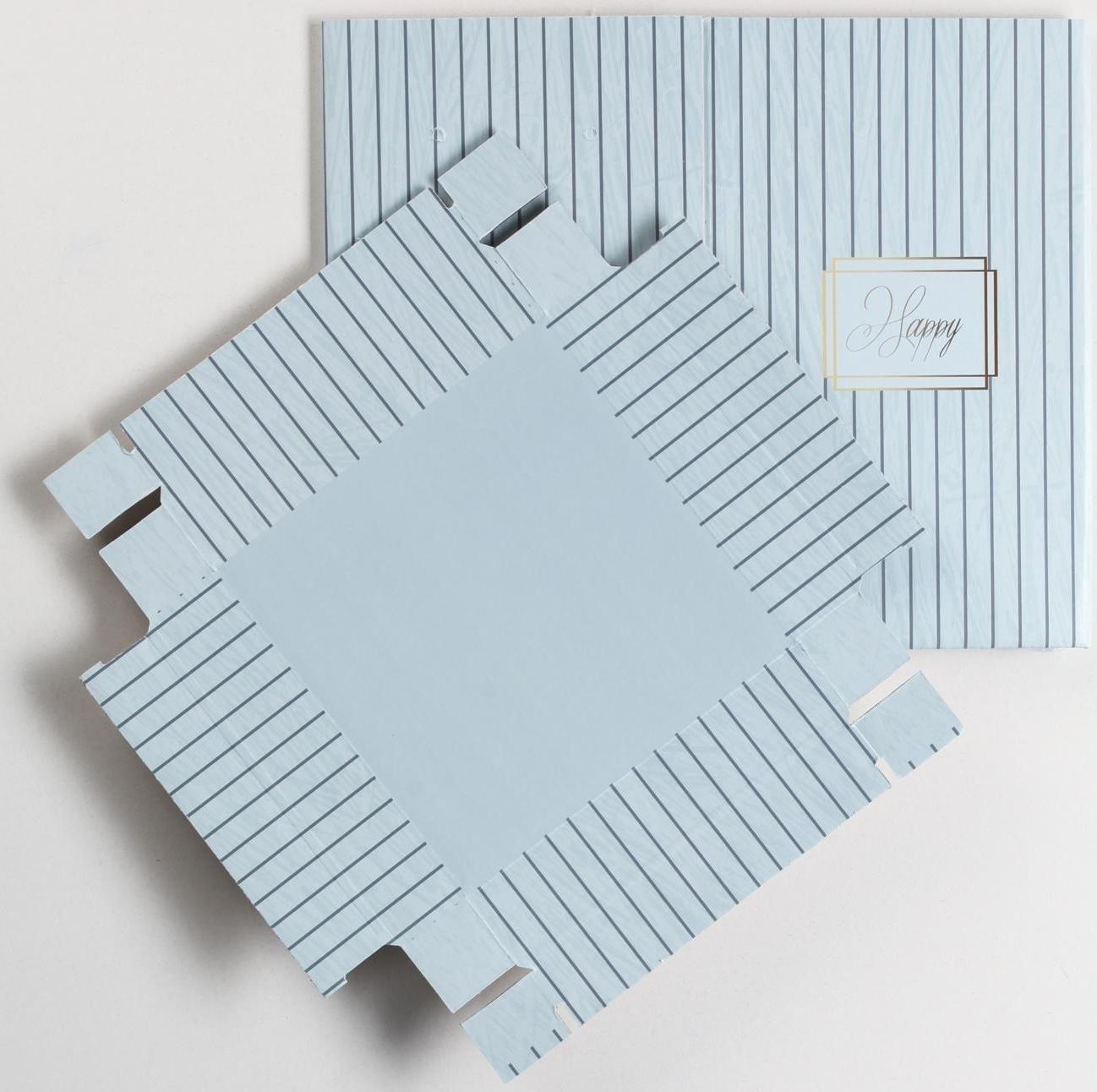 Коробка складная «Счастье», 14 × 23 см