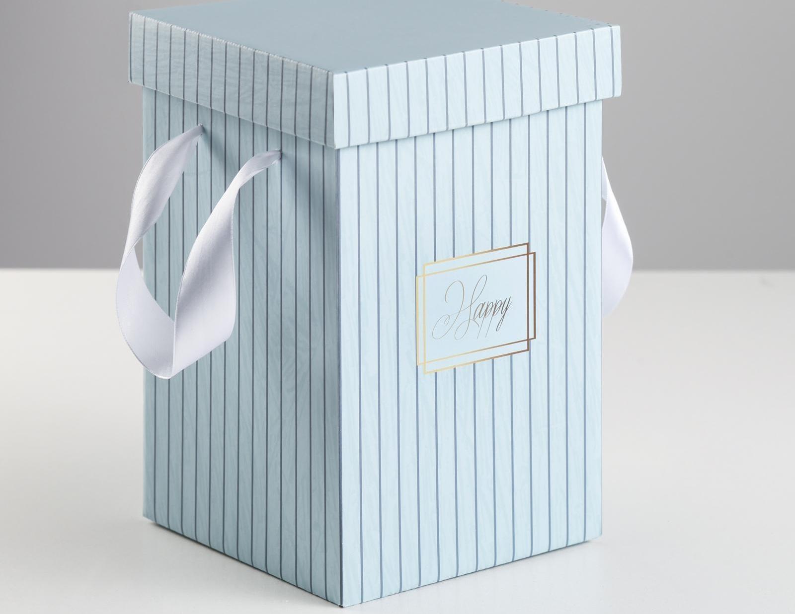 Коробка складная «Счастье», 14 × 23 см